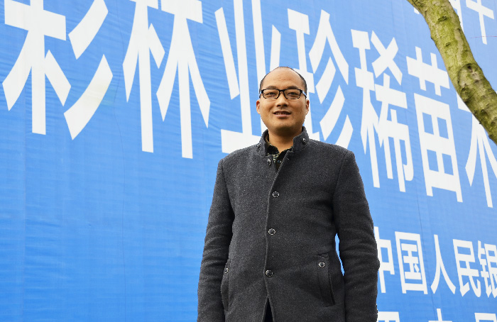 贫困农户返乡创业
