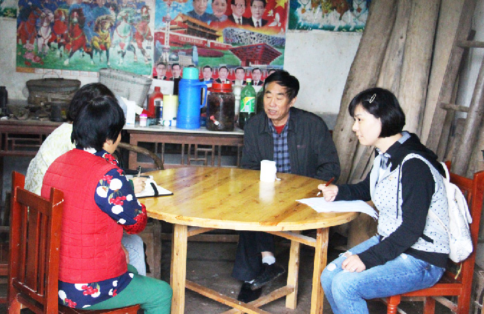 贫困农户脱贫致富