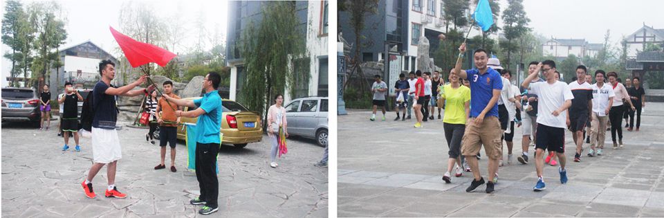 七彩林业全员拉力赛