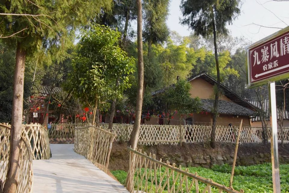 九寨村不只是脱贫丨七彩助力巴中打造全新4A级景区