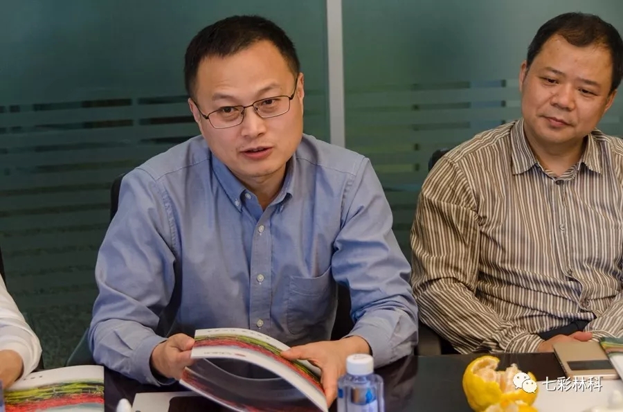 聚焦七彩|深圳证券交易所理事长吴利军调研七彩林业