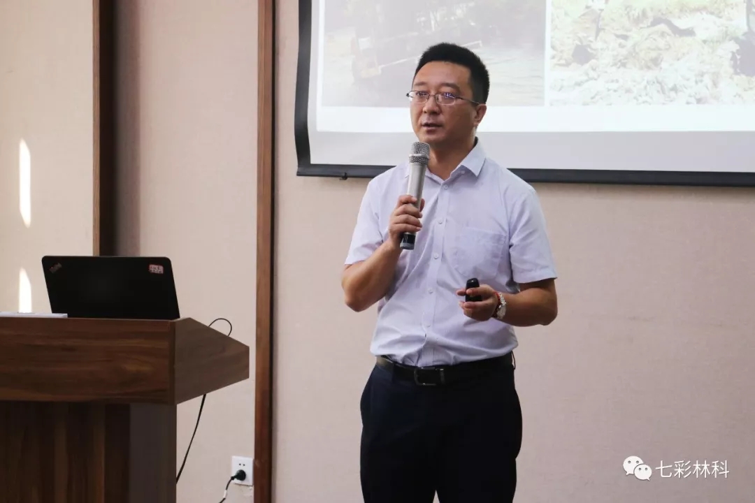 智慧 信心 激情 希望——记七彩林业2018年度半年工作会