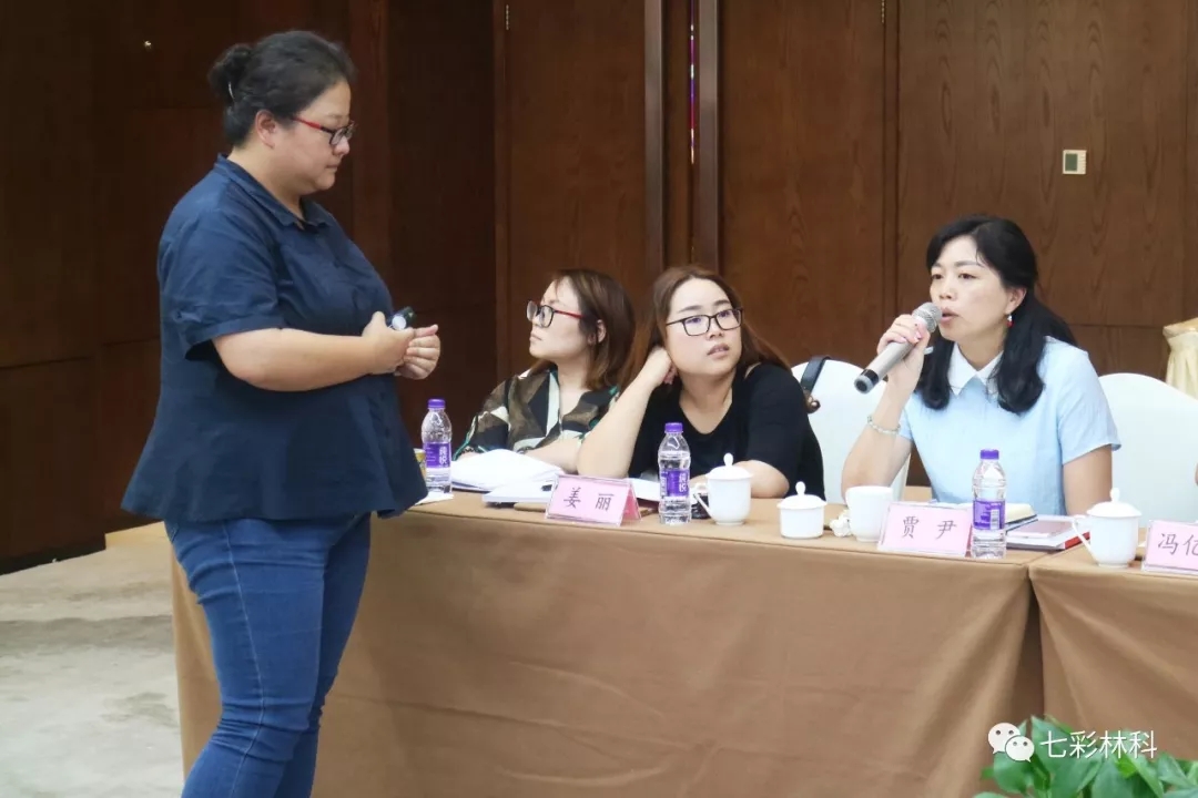 智慧 信心 激情 希望——记七彩林业2018年度半年工作会