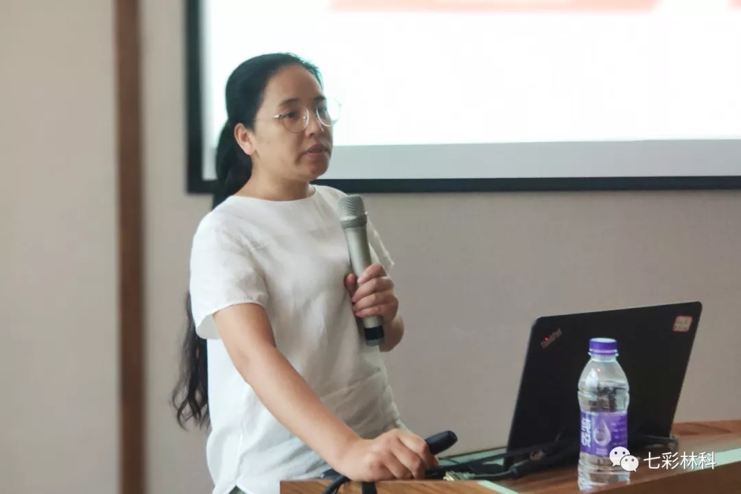 智慧 信心 激情 希望——记七彩林业2018年度半年工作会