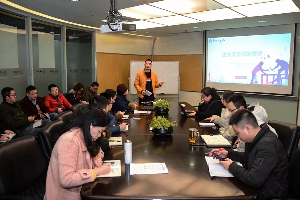七彩成长力|四川省安全培训专家林莉君做客七彩林科