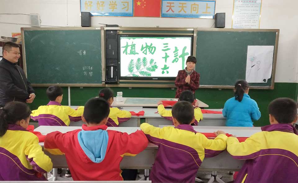 聚焦七彩|七彩林科总经理王明理获“四川省脱贫攻坚奖”