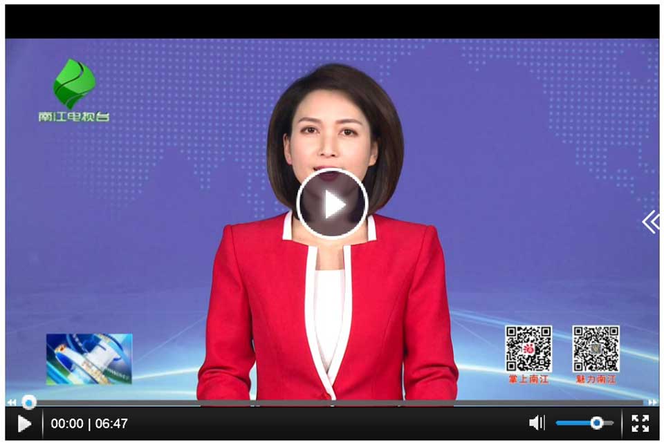 《壮丽70年 奋斗新时代—巡航四川七彩林科》系列报道第三集：紧盯市场需求 发挥品牌效益