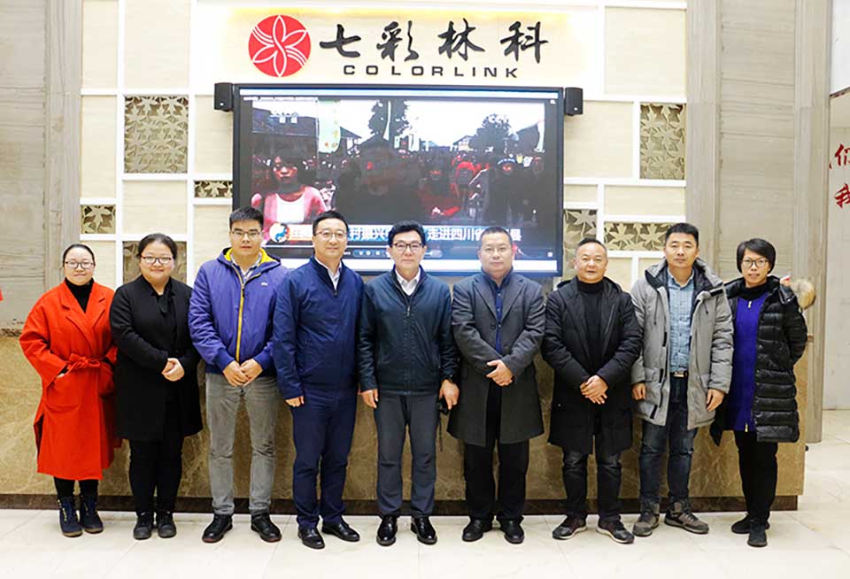 大事记|2019，我们和七彩一起走过的那些难忘瞬间.......