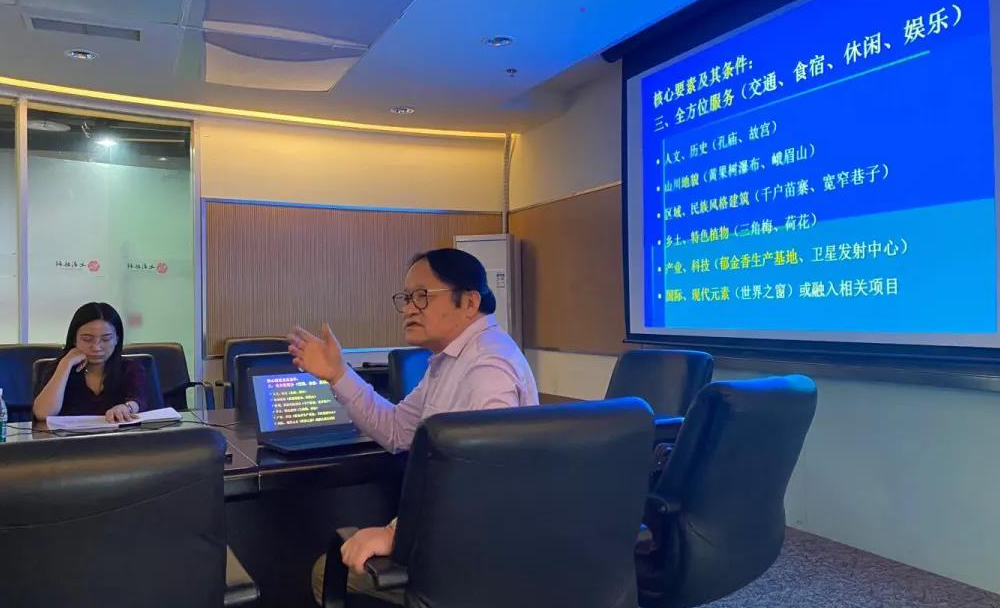 聚焦七彩|景区千景一面？朱廷朴谈文旅产业如何打造爆款
