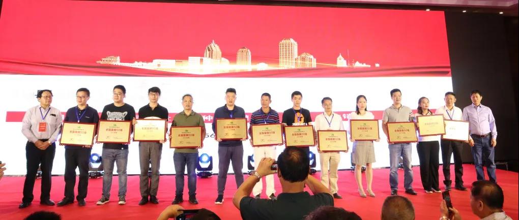 聚焦七彩|金秋丰收！七彩林科再获全国十佳苗圃