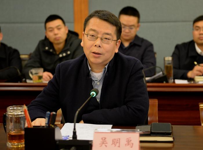 吴明禹会见四川七彩林科股份有限公司董事罗全
