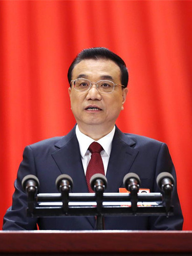 2018年政府工作报告中的风景园林业关键词