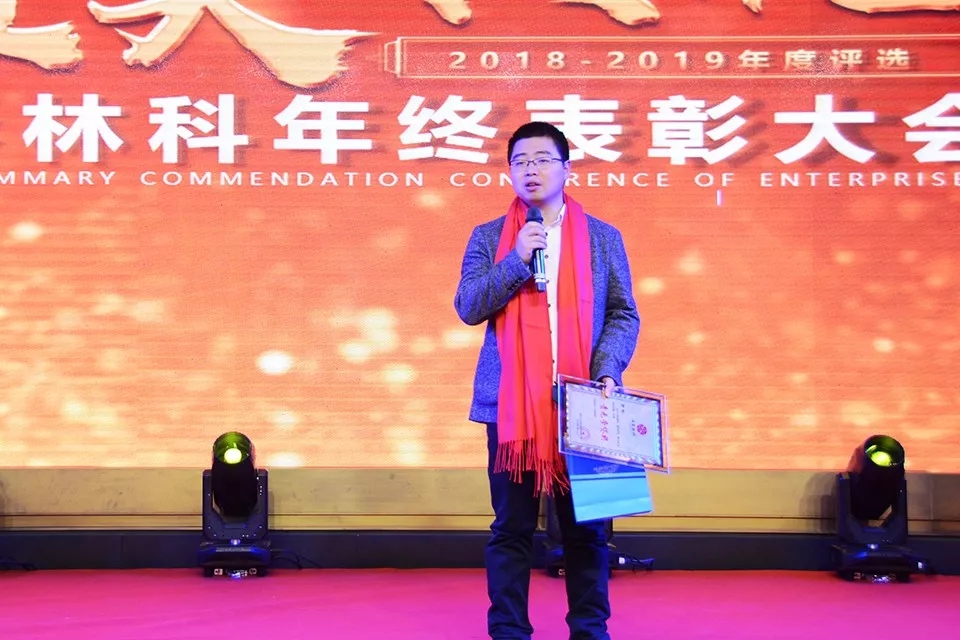 七彩匠心|罗彬：勇担重责，责无旁贷