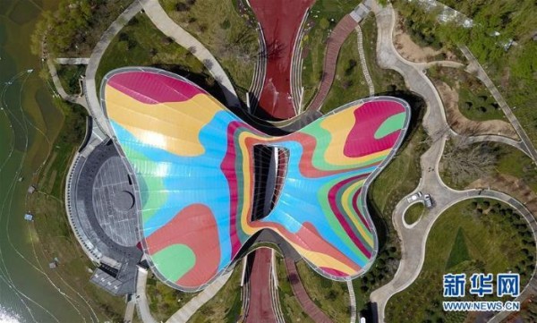 建设美丽中国　共筑绿色家园——写在2019年中国北京世界园艺博览会开幕之际