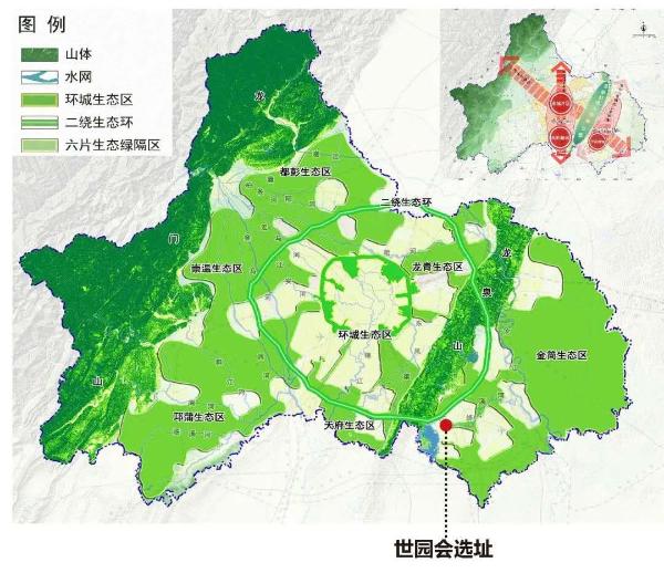 国际园艺生产者协会批准举办2024年成都世界园艺博览会